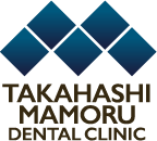 高橋衛歯科医院ロゴ