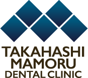 高橋衛歯科医院ロゴ